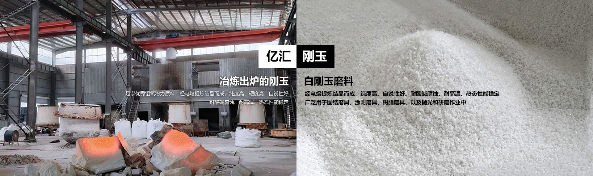 淄博瑞工機(jī)械有限公司