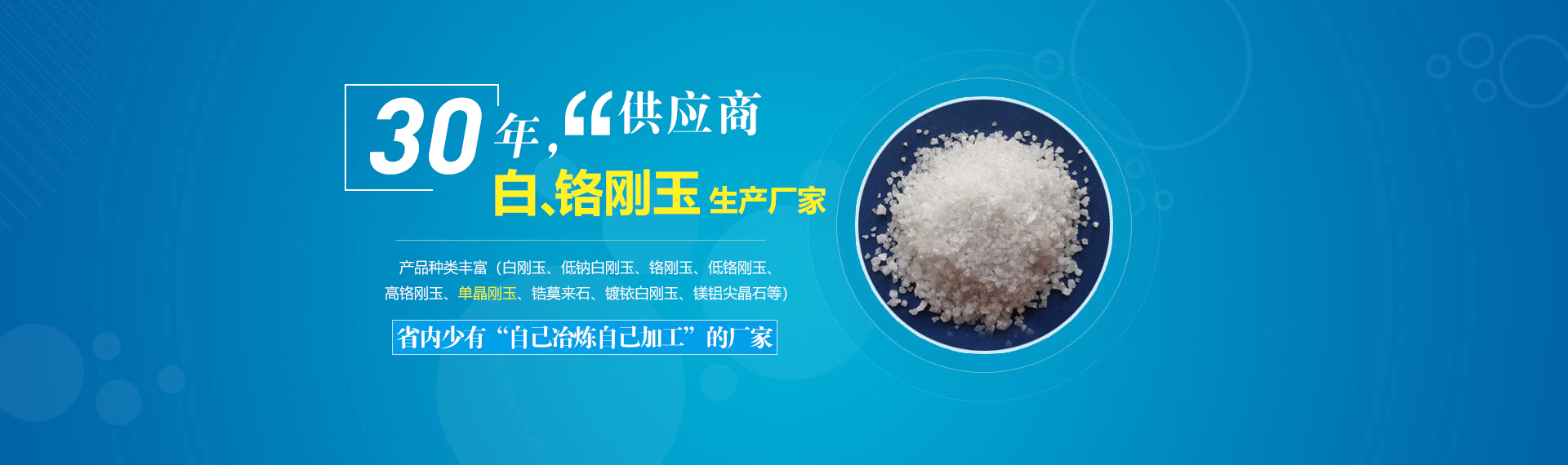 淄博瑞工機(jī)械有限公司